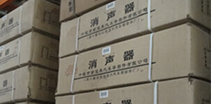 CQ9电子智能主营堆垛架,仓储笼,仓库笼。